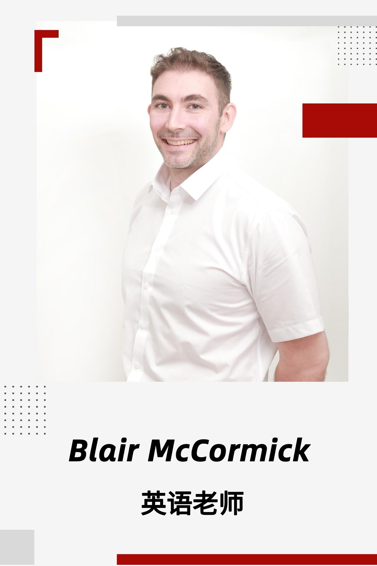 Blair McCormick